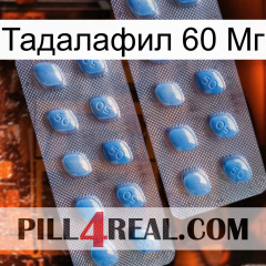 Тадалафил 60 Мг viagra4